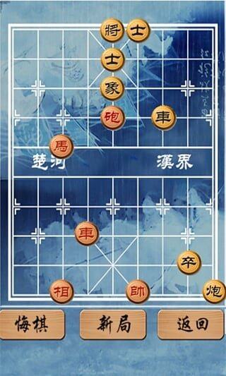  教练运筹帷幄战术调整扭转乾坤