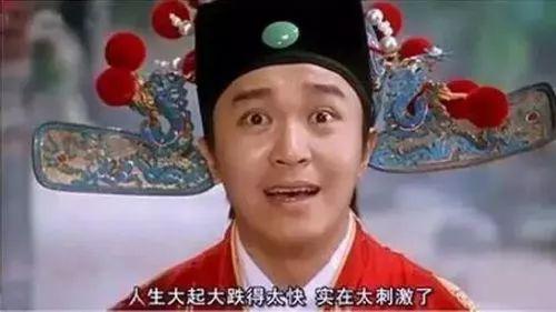  鲁德蒙特利尔大师赛连胜封王