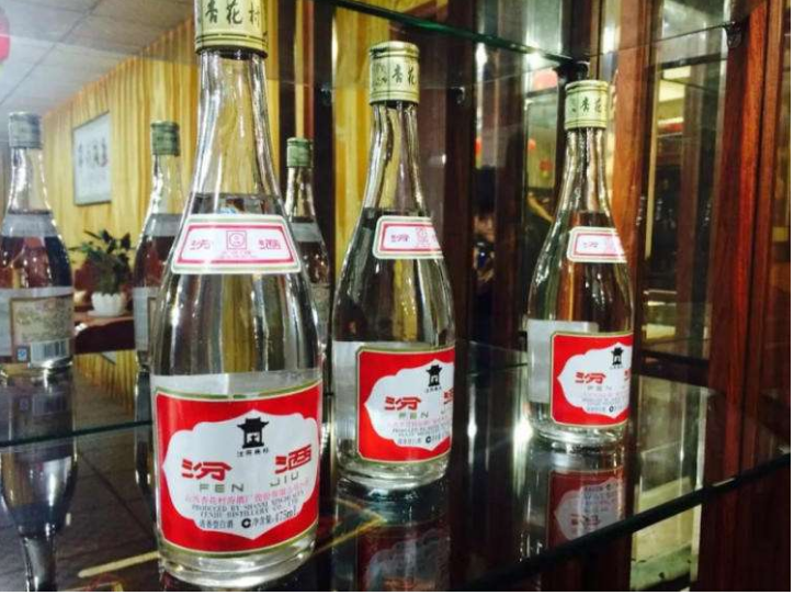  浙江稠州金租三分雨浇灭山西汾酒股份