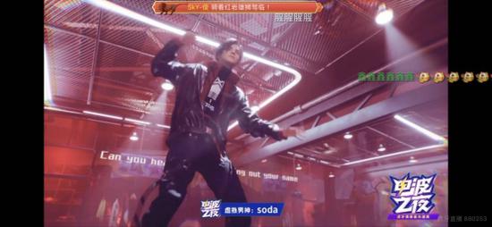  电竞虚拟偶像出道，数字技术创造全新IP形象