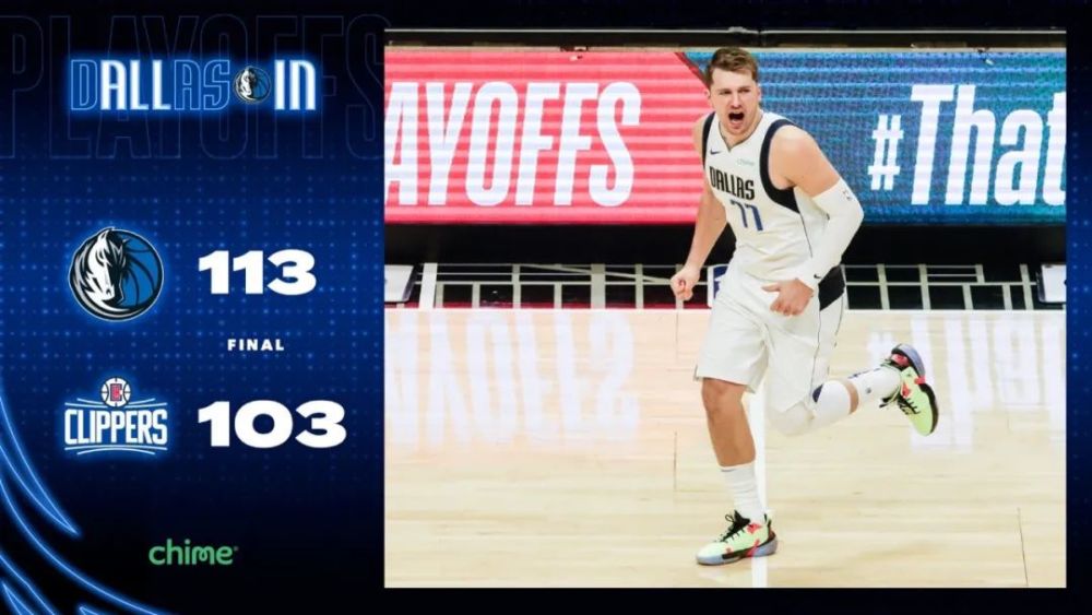 外援加盟首秀,助力球队开门红