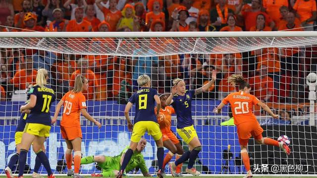  女足世界杯小组赛冷门频现