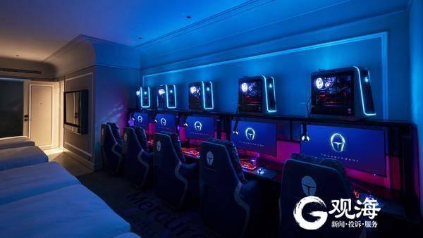  电竞酒店全国遍地开花 沉浸式体验受年轻人追捧