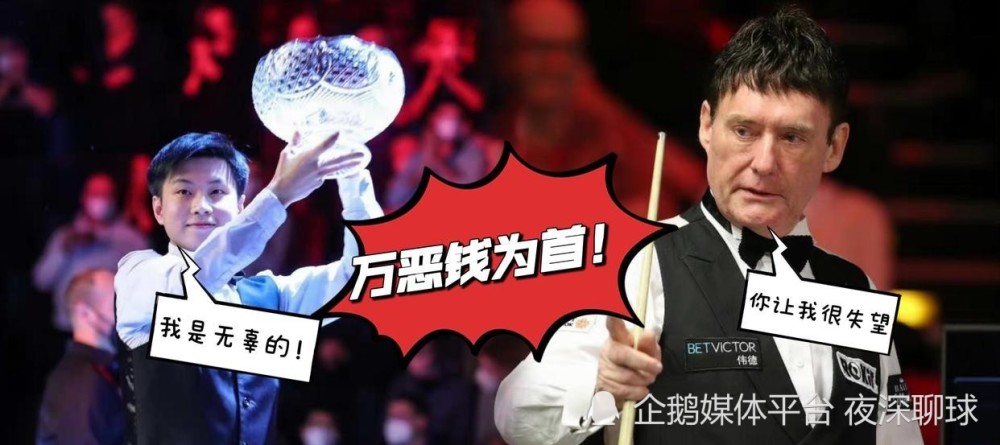 郑钦文逆转晋级八强,创造历史佳绩 郑钦文逆转晋级八强,创造历史佳绩