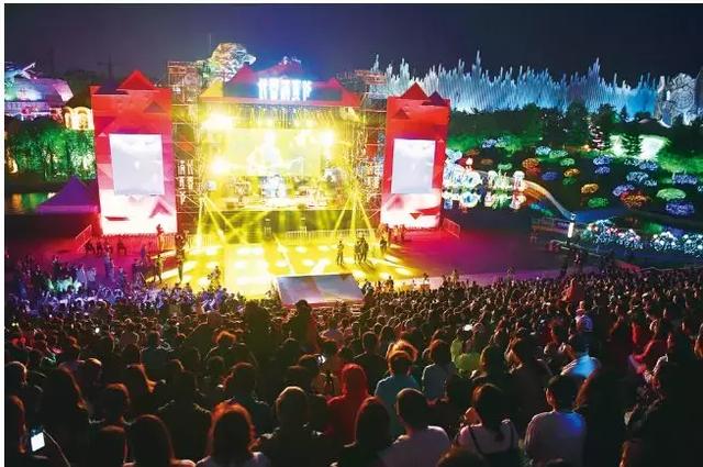  电竞文化节开幕，多元活动精彩纷呈