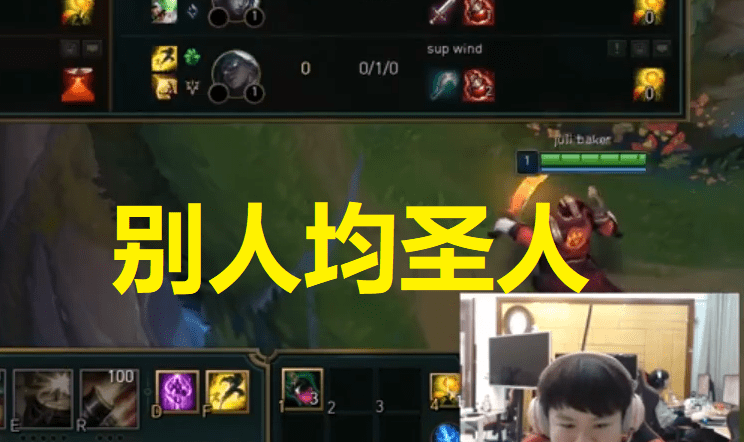  电竞直播热度飙升，千万观众云端观战