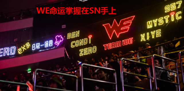  LPL夏季赛激战正酣，多支劲旅争夺榜首  